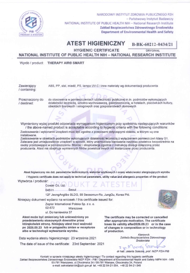 TAS atest